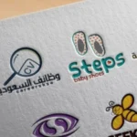 تصميم شعار تجارى (Logo) احترافى و مميز جدا